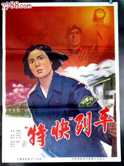 制作奥利韦特大学文凭